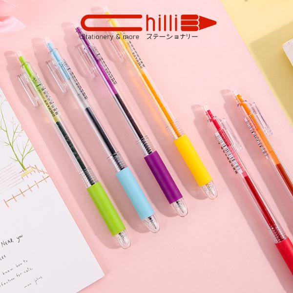 Bút Gel Ink Beifa Color! Ngòi Kim 0.5mm Nhiều Màu Xinh Xắn Siêu Tiện Dụng