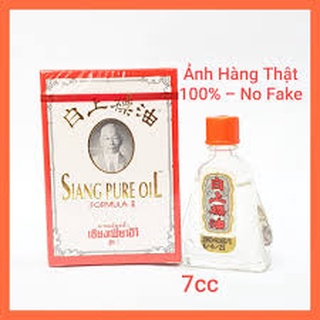 Dầu Ông Già Thái Lan Nước trắng Siang Pure 3cc 7cc