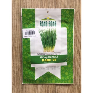 Hành Lá RaĐo 25 - Rạng Đông