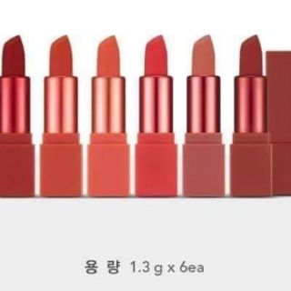 Set son mini Nature Republic