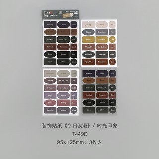 Sticker nhãn dán 3 tấm siêu đẹp