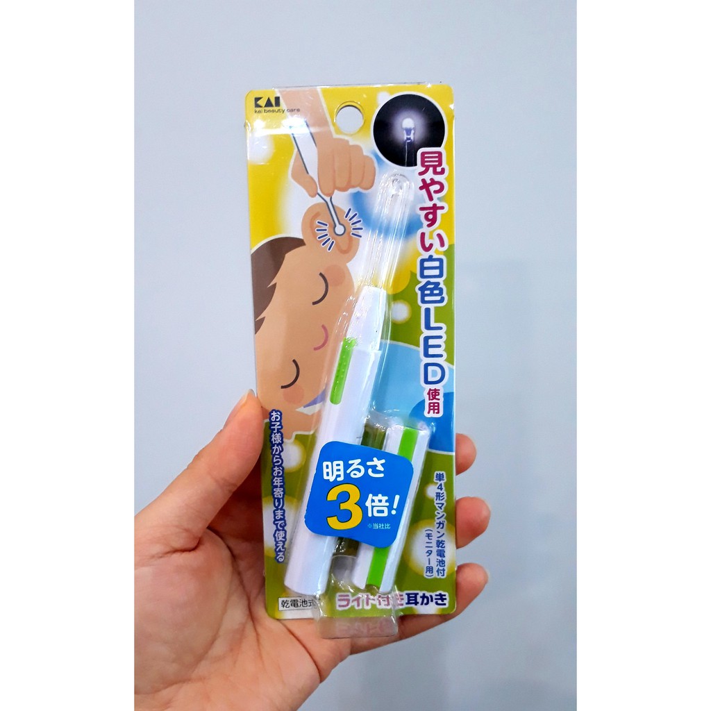 LẤY RÁY TAI CHO BÉ CÓ ĐÈN KAI