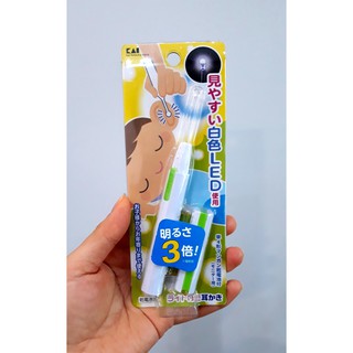 Lấy ráy tai cho bé có đèn kai