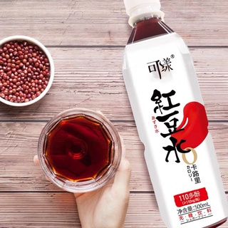 Trà sữa tự pha - có đủ 3 vị
