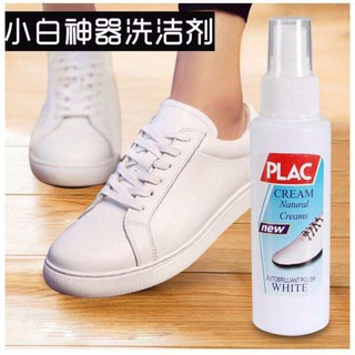 Lọ xịt , tẩy vệ sinh, tẩy trắng giầy và túi xách,tẩy giầy plac