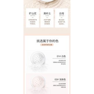 Phấn phủ dạng bột kiềm dầu Lameila