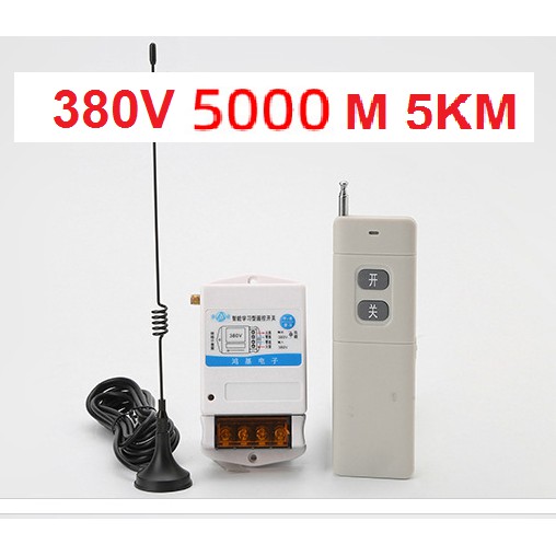 Công tắc điều khiển từ xa 1Km - 3km - 5km ĐIỆN 380V công suất lớn 5KW Có Anten