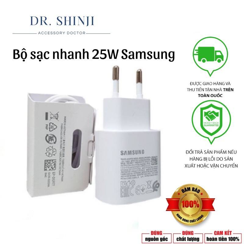 Bộ Sạc nhanh Samsung 25W Dành Cho Samsung Note 10, Note 10 Plus, Note 20 + Cáp 2 đầu Type C - Type C, Bảo hành 12 tháng