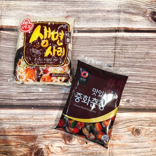 MÌ TƯƠI UDON KÈM SỐT TƯƠNG ĐEN HÀN QUỐC