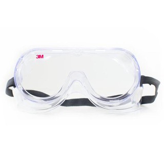 Kính chống mù 1621 AF