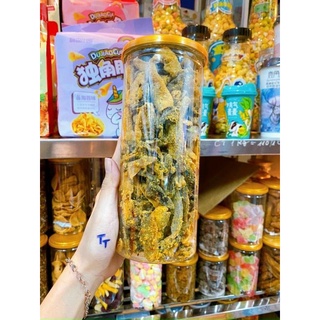 LON DA CÁ TRỨNG MUỐI