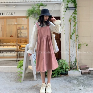 Set váy thô kèm sơmi V03