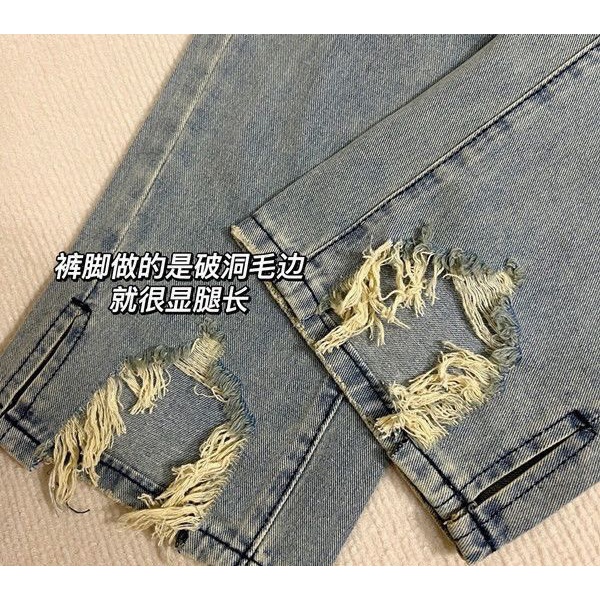Quần jeans ống rộng FDS lưng cao dáng thẳng thiết kế rách cá tính