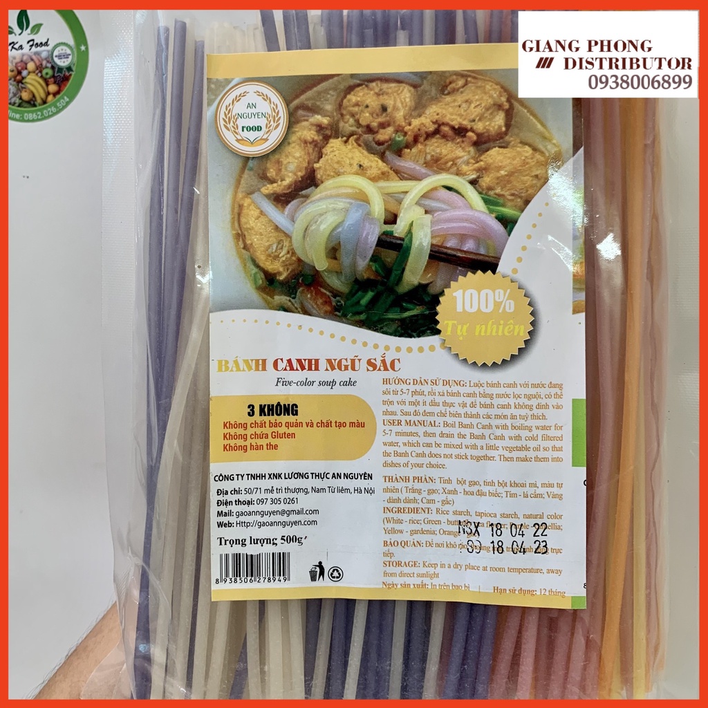 Bánh canh ngũ sắc An Nguyên 500g - 100% tự nhiên