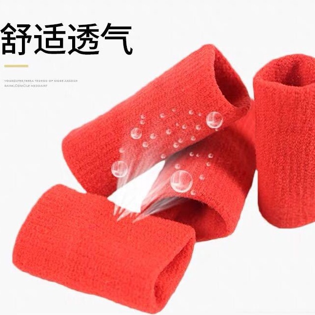 Băng Bảo Vệ Ngón Tay Khi Chơi Bóng Rổ HJ1003