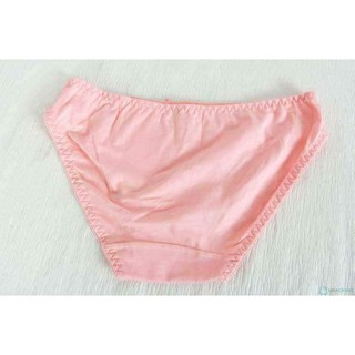 QUẦN LÓT NỮ KITI COTTON