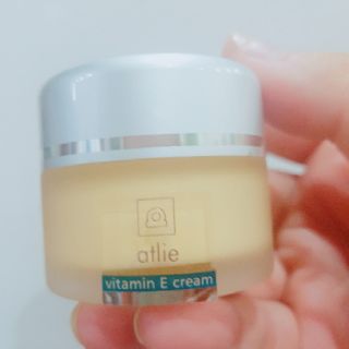 Kem Dưỡng Da Atlie ( nắp xám)