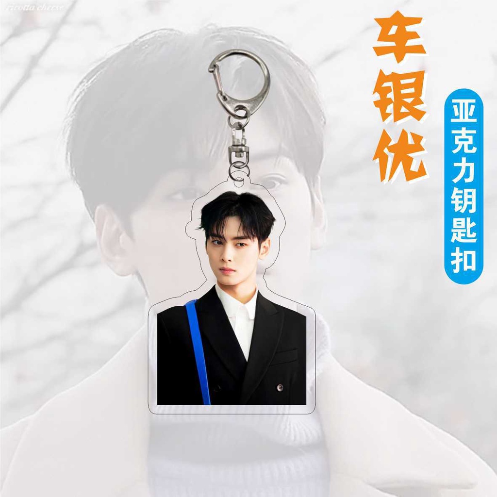 Móc Khóa Nhựa Acrylic Hai Mặt Thiết Kế Dễ Thương