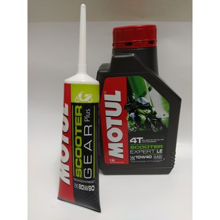 Motul Scooter Gear Plus - Nhớt láp xe tay ga