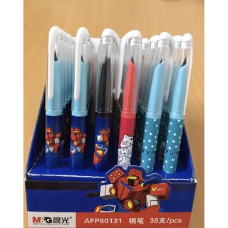 Bút mực MG dành cho học sinh tiểu học