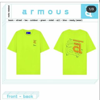 ARMOUS SIGNATURE NEON TEE