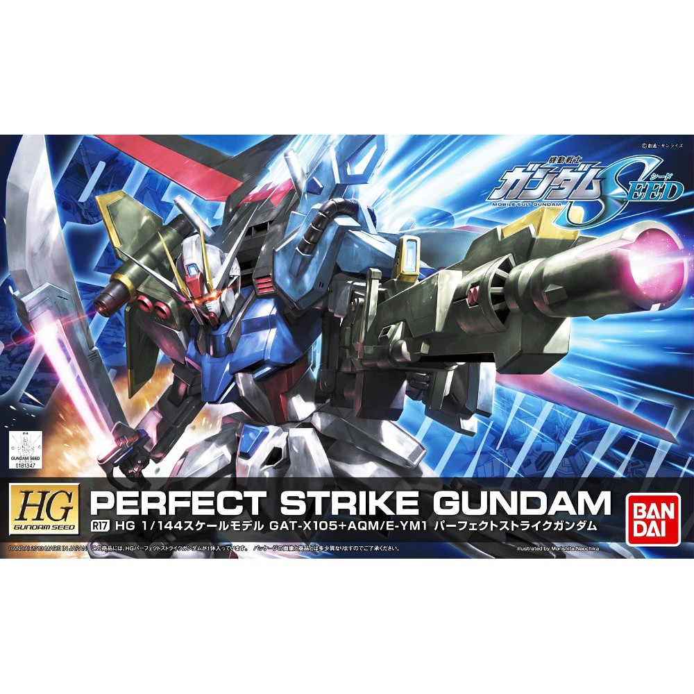 Mô Hình Gundam Bandai HG R17 Perfect Strike Gundam 1/144 SEED [GDB] [BHG]