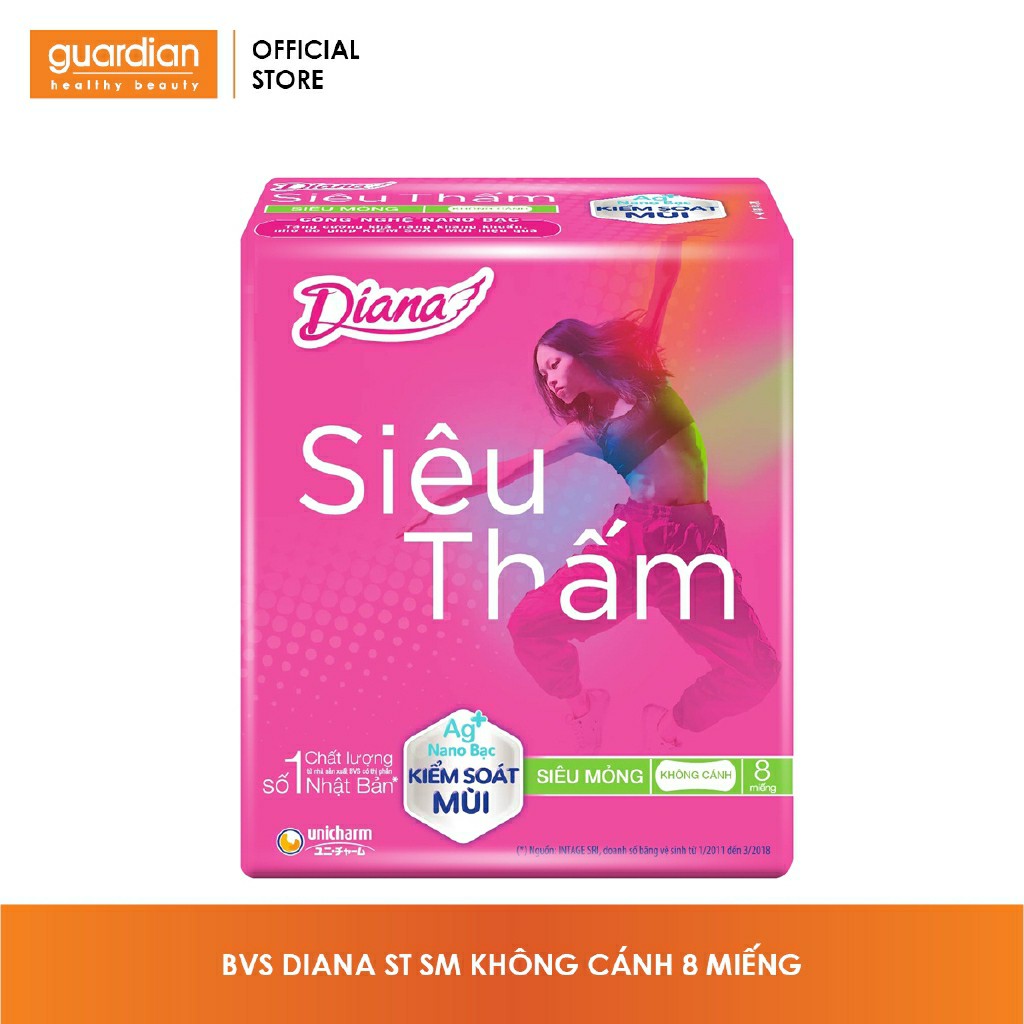 2 Gói Băng vệ sinh Diana siêu mỏng cánh 23cm (8 miếng) tặng 4 miếng siêu thấm