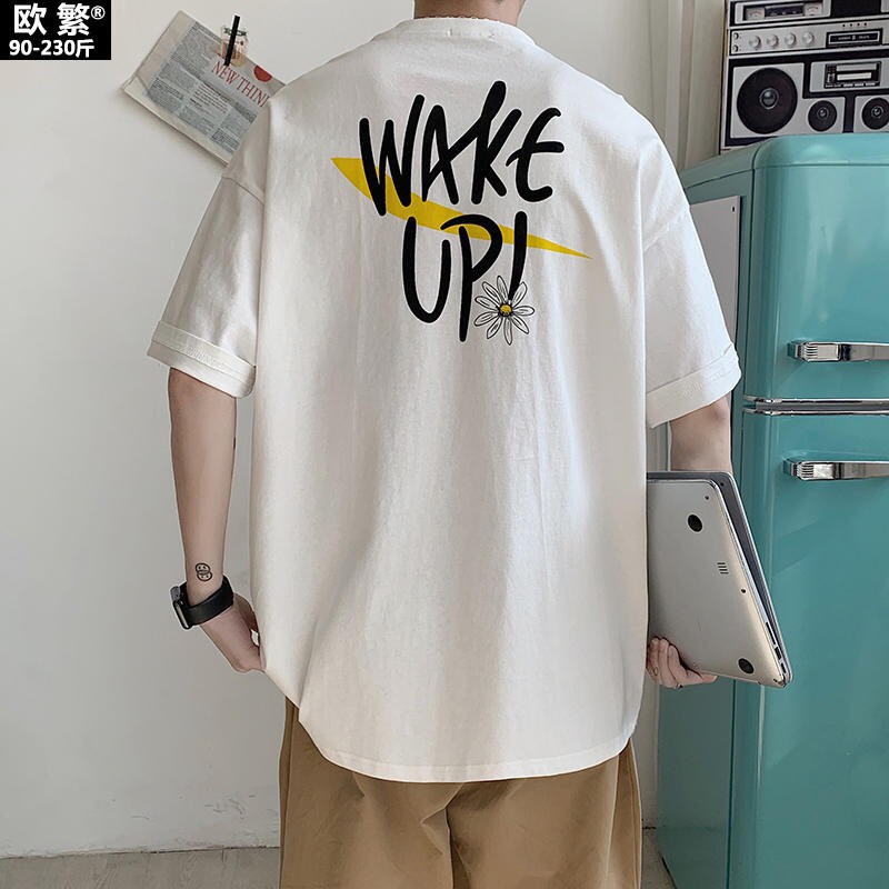 ÁO THUN UNISEX CỰC CHẤT