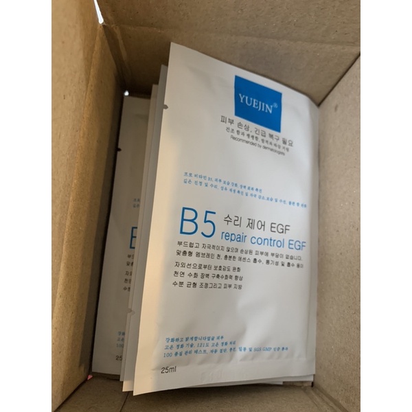 Mặt nạ Yuejin B5 phục hồi da tổn thương, da treatment nhạy cảm
