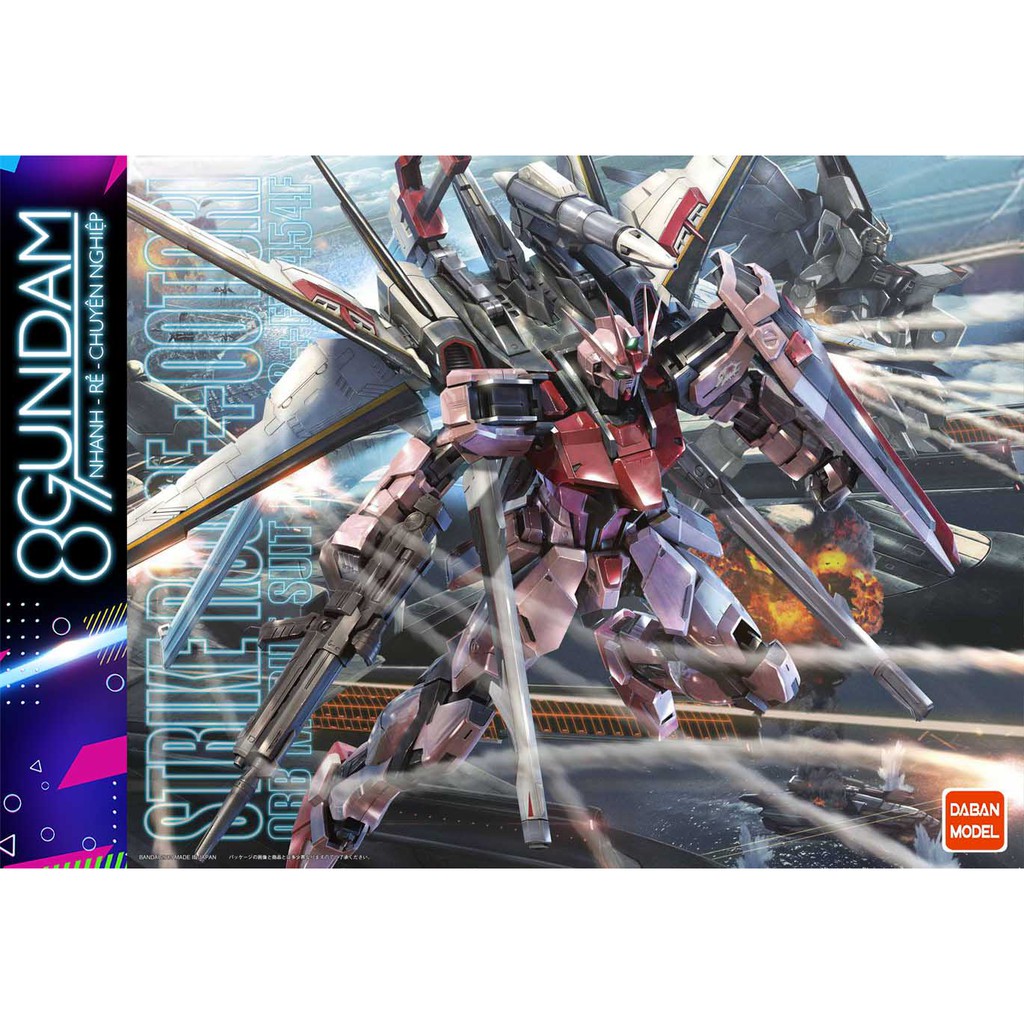 Mô Hình Lắp Ráp Gundam MG 6629 Strike Rouge Ootori