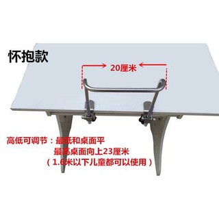 Bộ chỉnh âm cho trẻ em có tư thế ngồi của học sinh tiểu học có tư thế ngồi để chỉnh sửa tư thế viết chữ