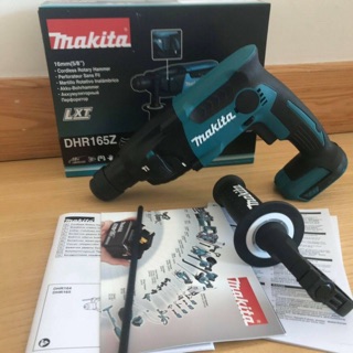 MÁY KHOAN MAKITA DHR165RFE