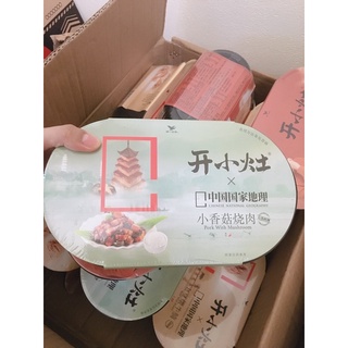 CƠM TỰ SÔI TIÊU CHIẾN 6 VỊ HÀNG SẴN