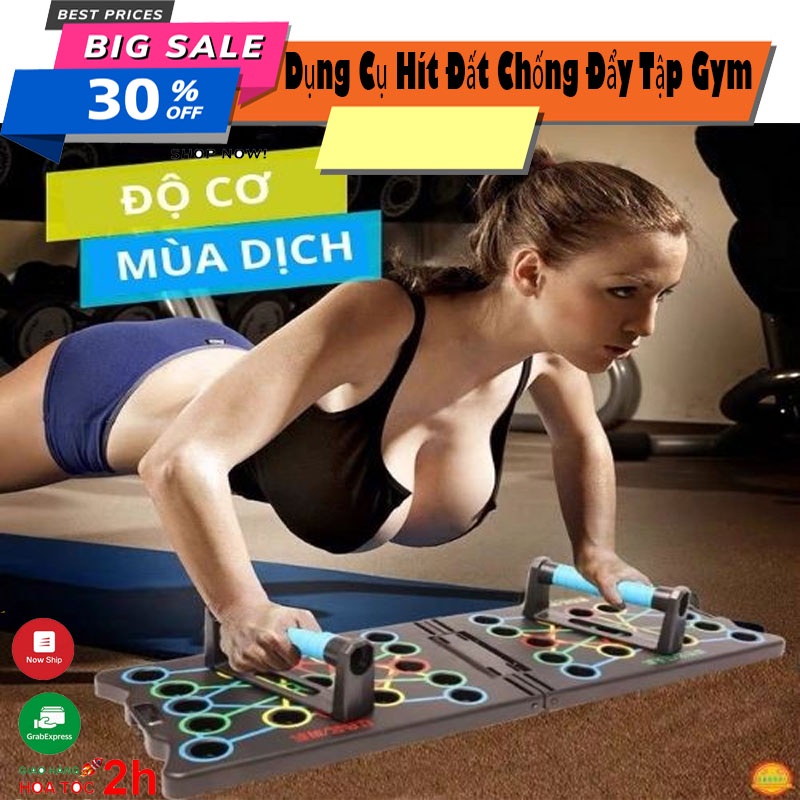 Dụng Cụ Hít Đất Chống Đẩy Tập Gym Đa Năng Tại Nhà Cho Nam Nữ Luyện Tập Hiệu Quả (BẢO HÀNH 1 ĐỔI 1) dụng cụ thể hình - H