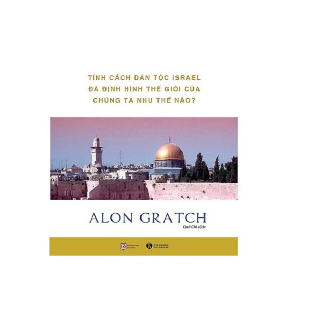 Sách - Tâm thức israel
