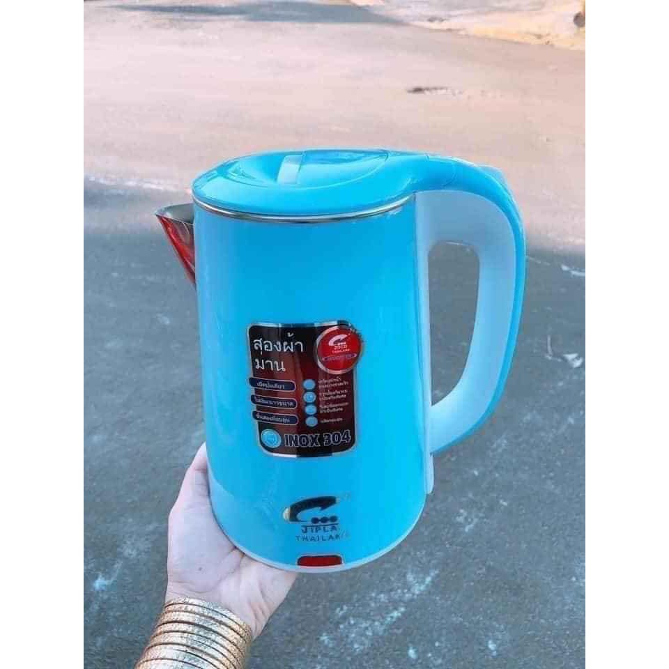Ấm thái, ấm siêu tốc JipLai cao cấp, thể tích 2,5lít, hàng chính hàng JipLai nhập khẩu Thái Lan