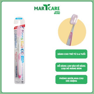 [TRẺ EM] Bàn Chải Đánh Răng Okamura Nhật Bản Cho Bé Từ 0.5-12 Tuổi, Lông Mềm Mại-Bàn chải đánh răng PCK-T001/T002/T003