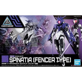 Mô hình Bandai 30MM EXM-E7f Spinatia [Fencer Type] 1/144 [30MM]