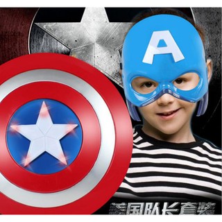 Khiên sz lớn và mặt nạ captain