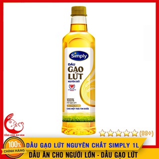 Dầu Gạo Lứt Simply 1L, Dầu Ăn Gạo Lứt Nguyên Chất