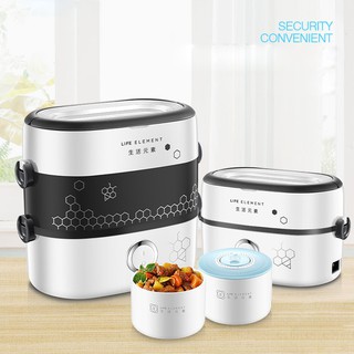 HỘP CƠM ĐIỆN LIFE ELEMENT DFH-F1517