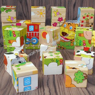 Đmyt gjff đồ chơi xếp hình /freeship/ đồ chơi trẻ em thông minh bằng gỗ, gồm 6 tranh, 9 khối gỗ vuông a10