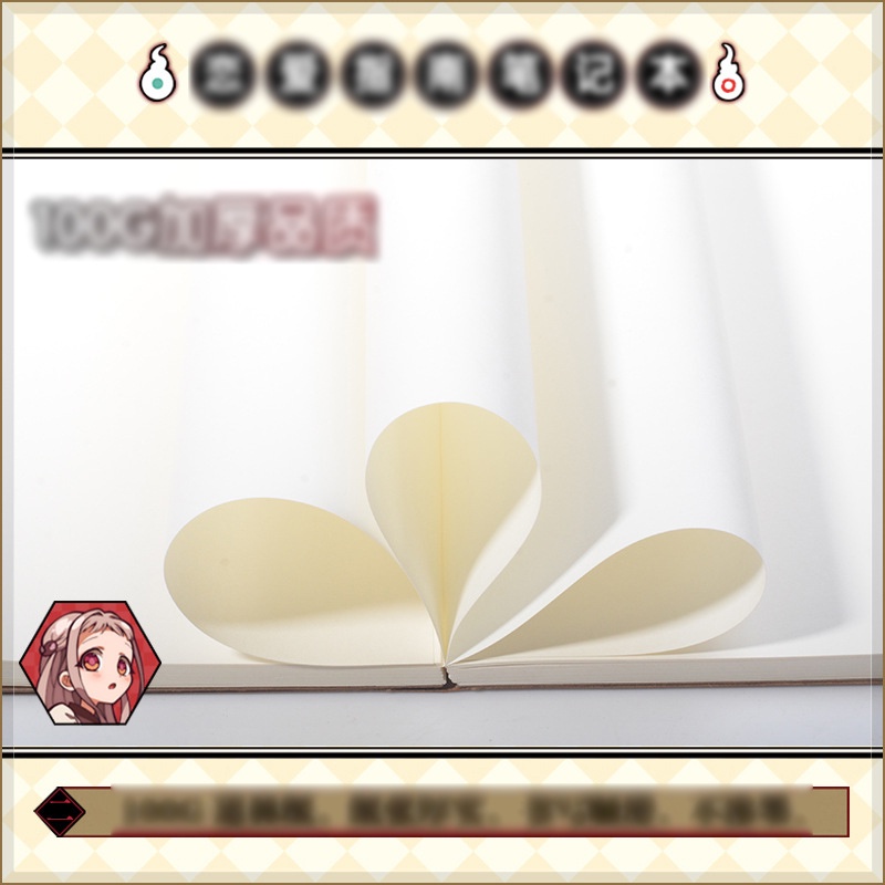 (150) Sổ tay Jibaku Shounen Hanako-kun Ác quỷ trong nhà xí anime chibi ghi chép học tập tiện lợi xinh xắn