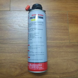 NƯỚC RỬA SÚNG BẮN KEO BỌT FOAM CLEANER