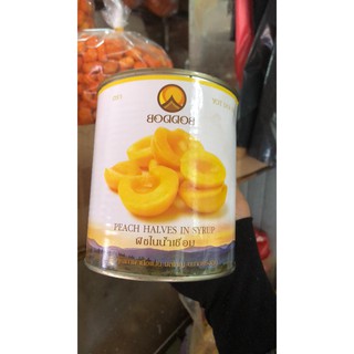Đào ngâm BoddoB