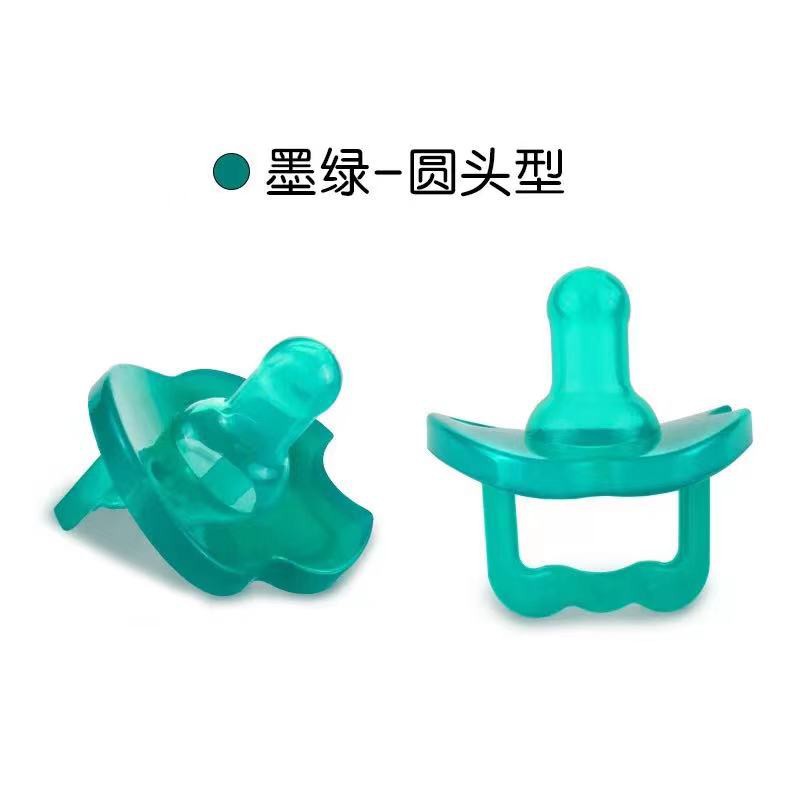 Núm Ti Giả Bằng Silicone Cho Bé