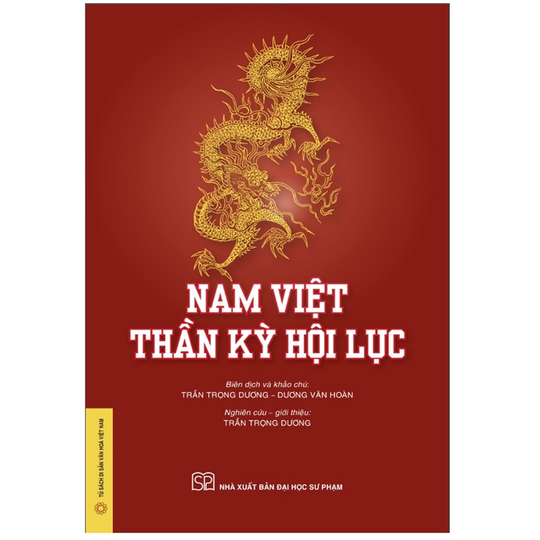 Sách - Nam Việt thần kỳ hội lục
