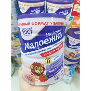 Sữa Pediasure Nga 850gr