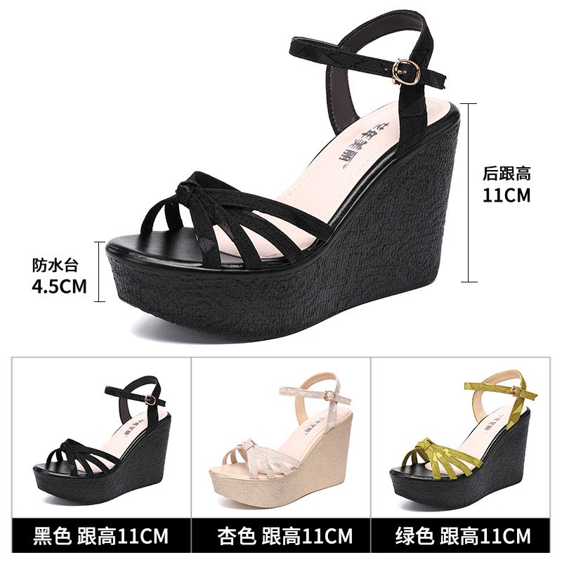 Sandal đế xuồng quai thắt cao cấp L01