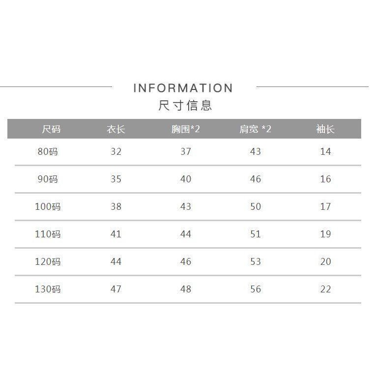 Áo Thun Ba Lỗ Dáng Rộng Phong Cách Hàn Quốc Thời Trang Xuân Thu Ttc249 Cho Bé Trai / Gái 3 Tuổi